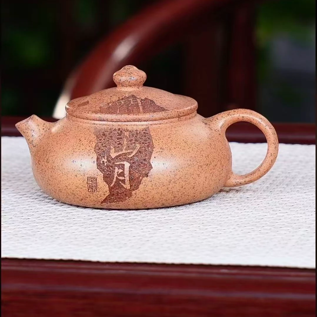 宜兴原矿紫砂   手工茶壶    柴烧  精雕细刻  寒江