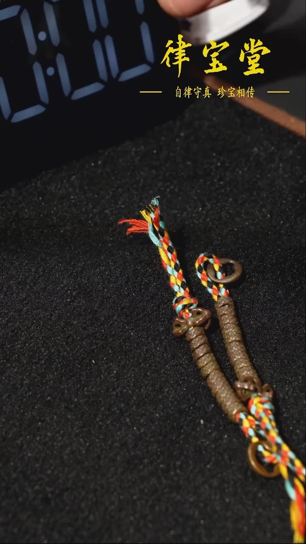 铜铁合金类计数器挂件