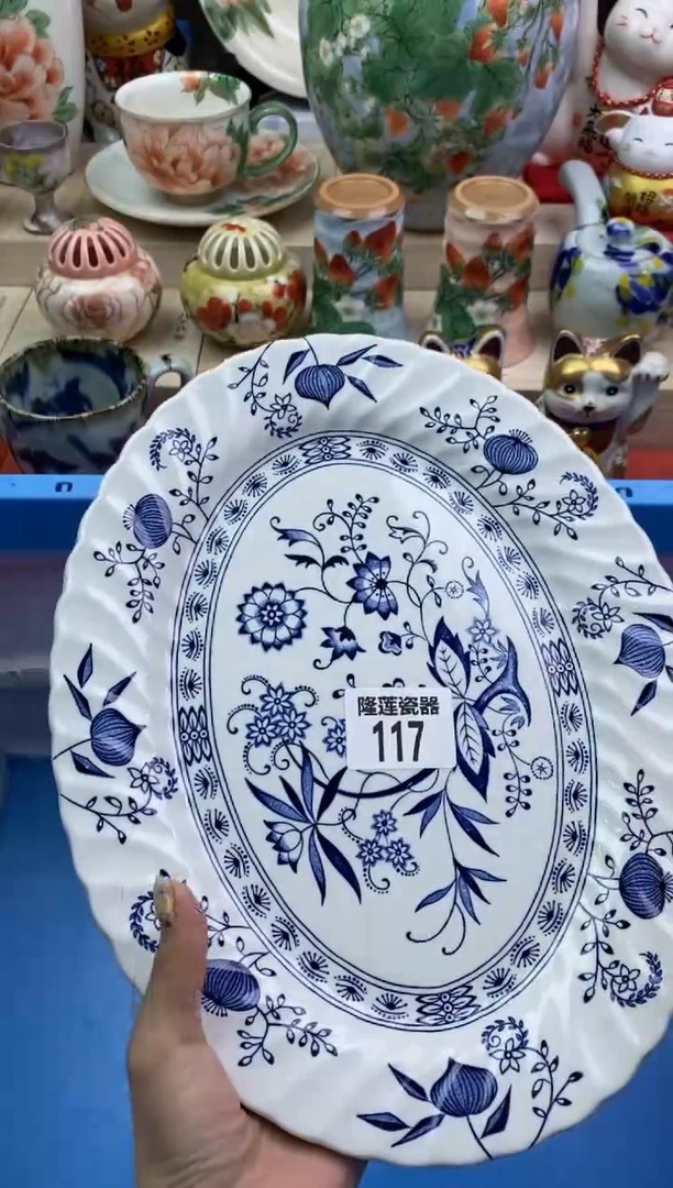 瓷片隆莲瓷器欢迎大家