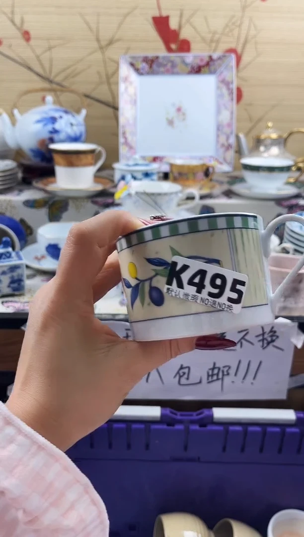 白*糖==============k495