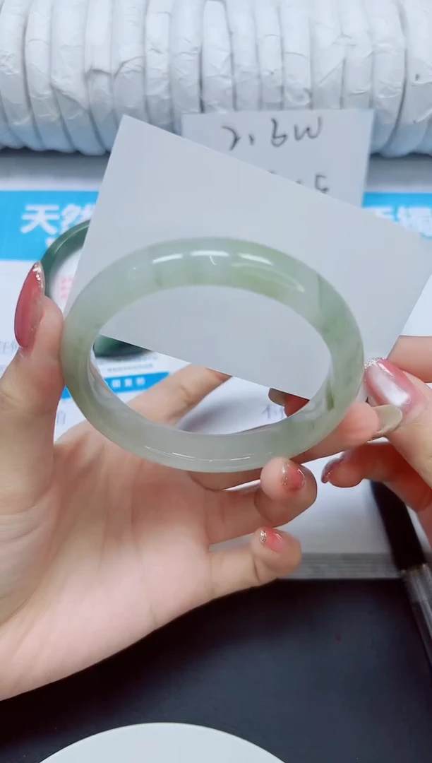 石英质玉手镯未镶嵌195/62.4