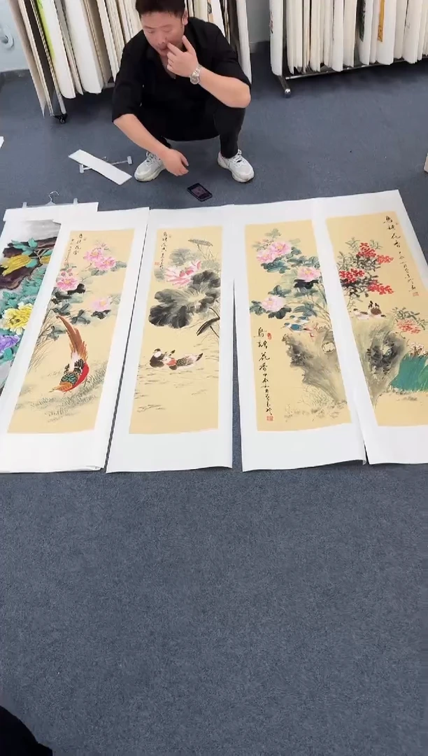 国画鸟语花香四条屏