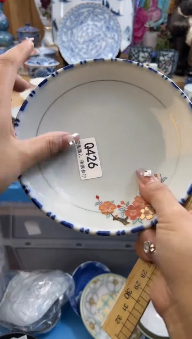 【闪购商品】瓷片426qqqqqqqqqqqq