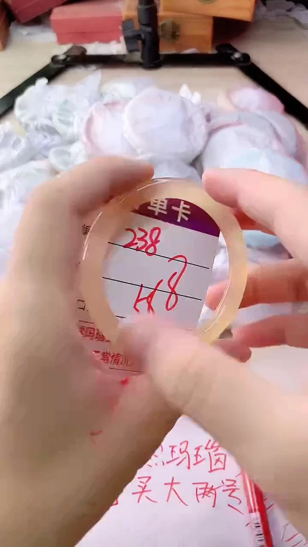 手镯玛瑙/玉髓未镶嵌238