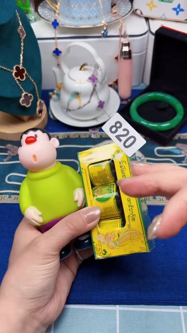 陶茶文玩666周边多人