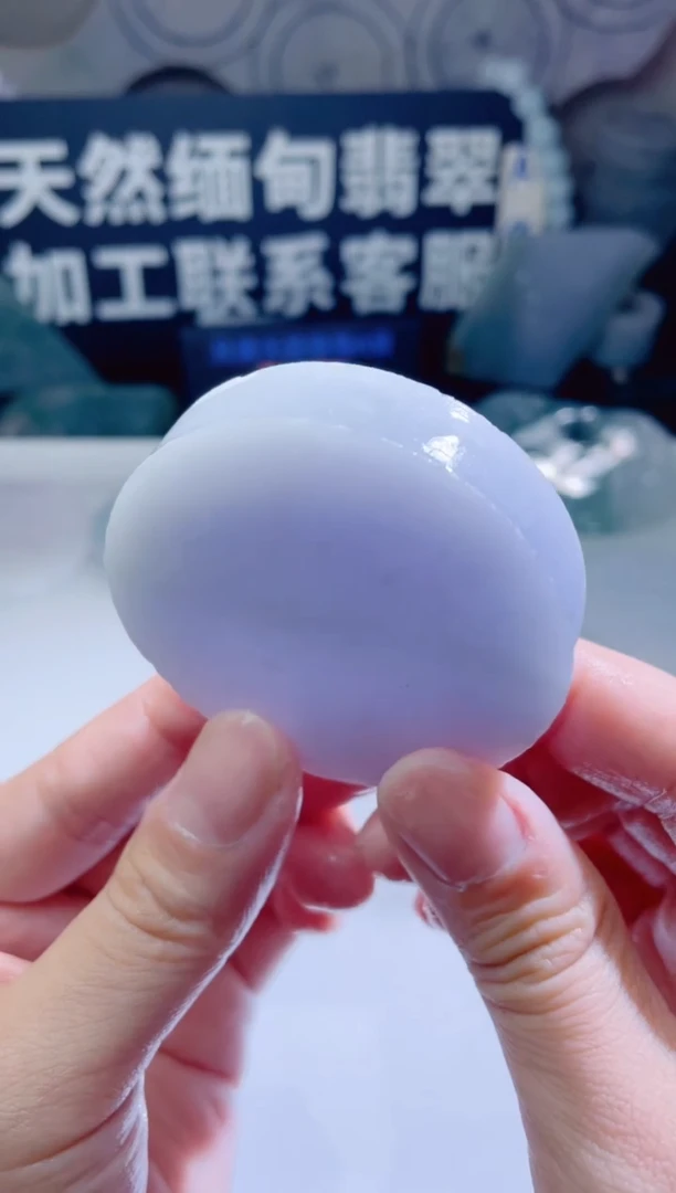 颈饰未镶嵌翡翠569