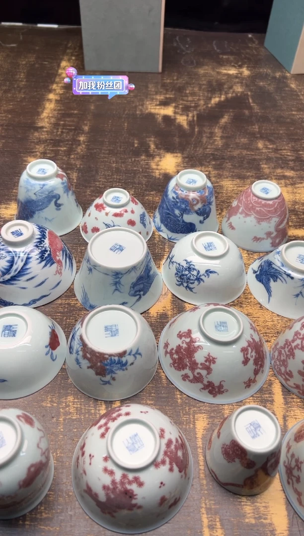 【闪购商品】/沐月山房 单杯（不挑）