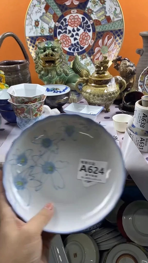 瓷片元*猫默认微瑕，谨慎参拍A624