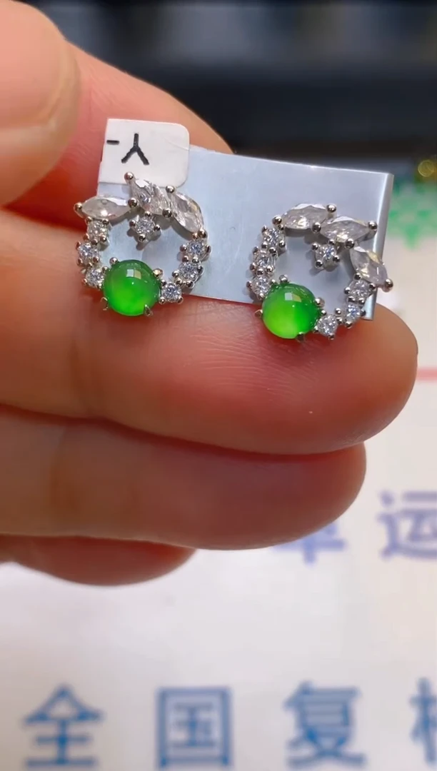 【闪购商品】翡翠耳饰银S925镶嵌天然A货翡翠1