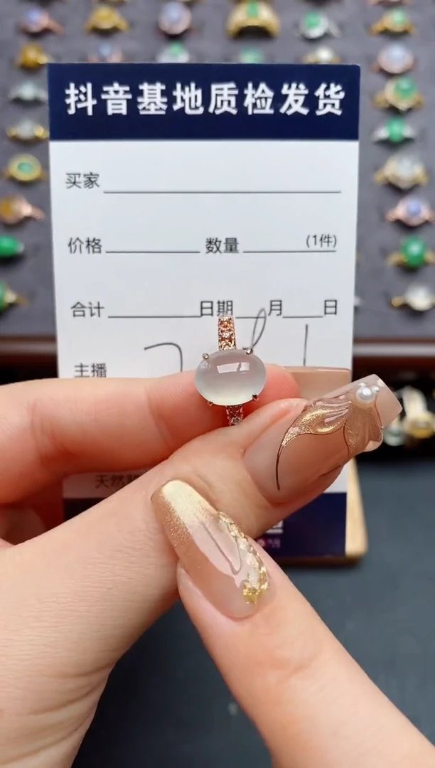 银S925镶嵌戒指翡翠.