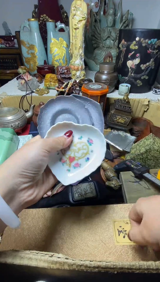 瓷片瓷器默认微瑕瓷器