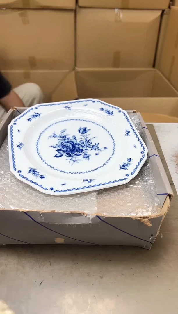 瓷片753聚宝缘海陶精选