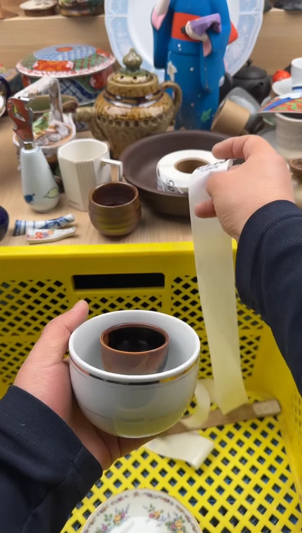 113默认微瑕，满20元包邮