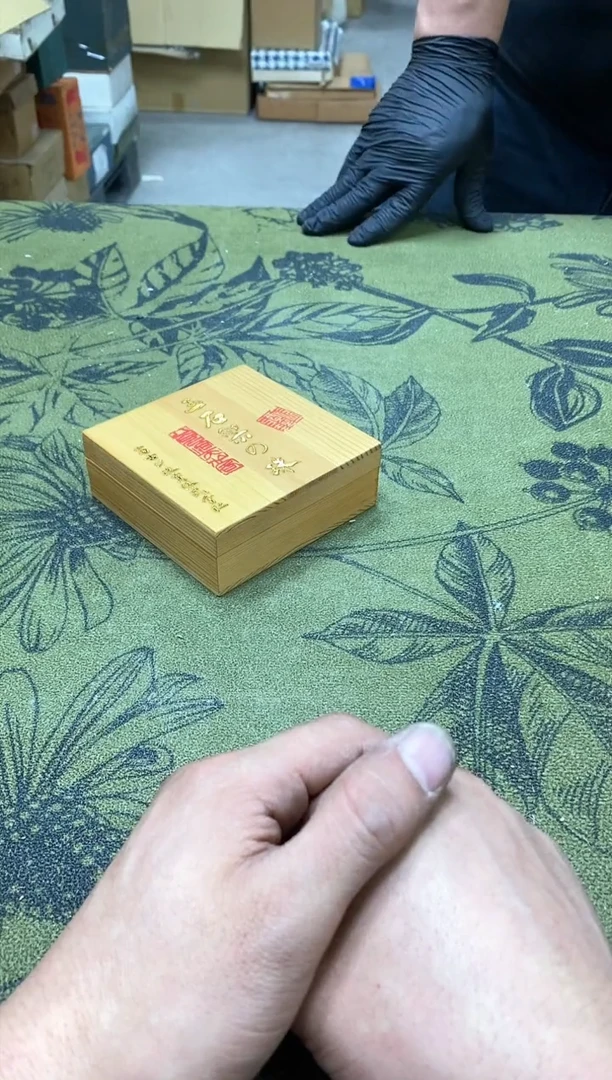 八万精选工艺品放**颠4020