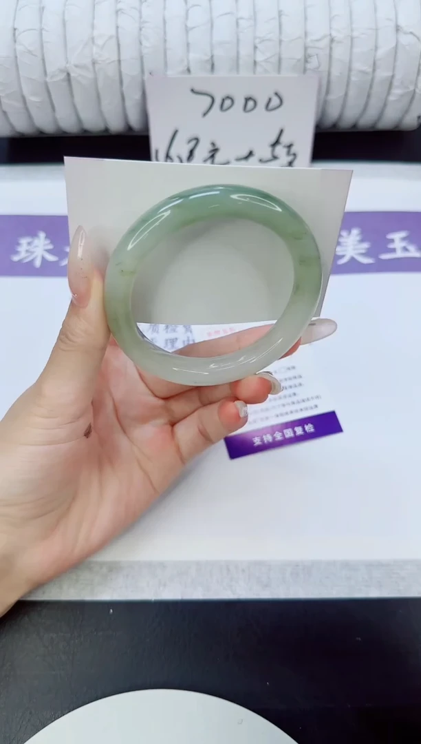 未镶嵌手镯石英质玉51/57