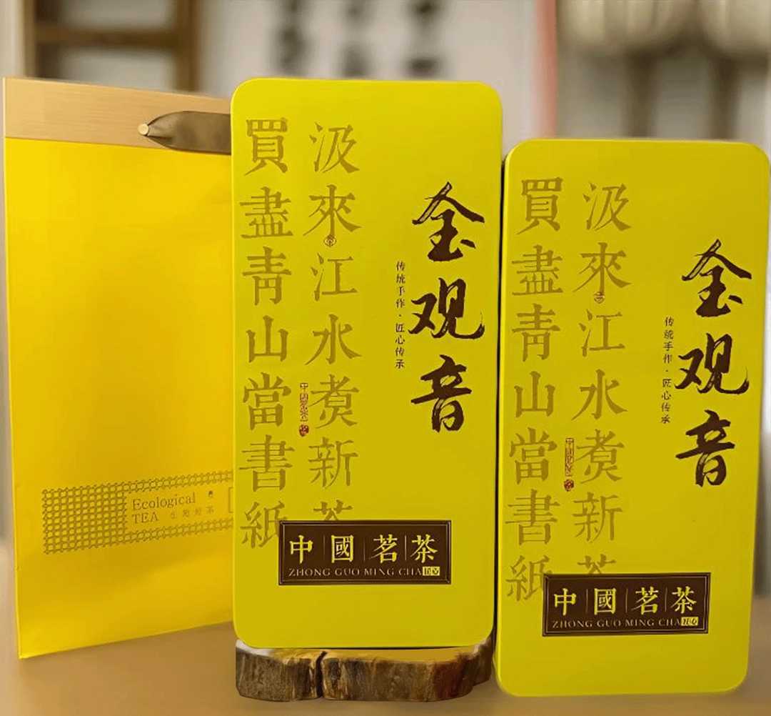 【金观音】2025新茶浓香高香茶叶桂花香乌龙茶正宗铁观音