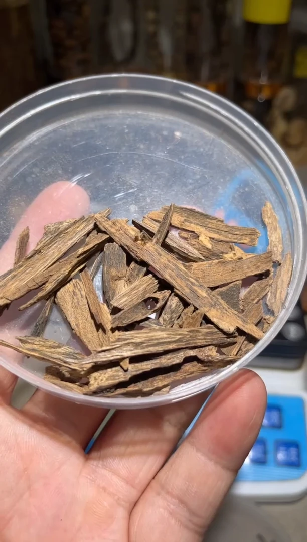 沉香沉香碎屑 达拉干沉水5（克）