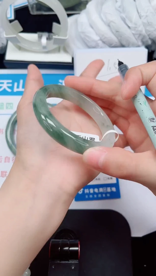 未镶嵌手镯石英质玉230-53/54