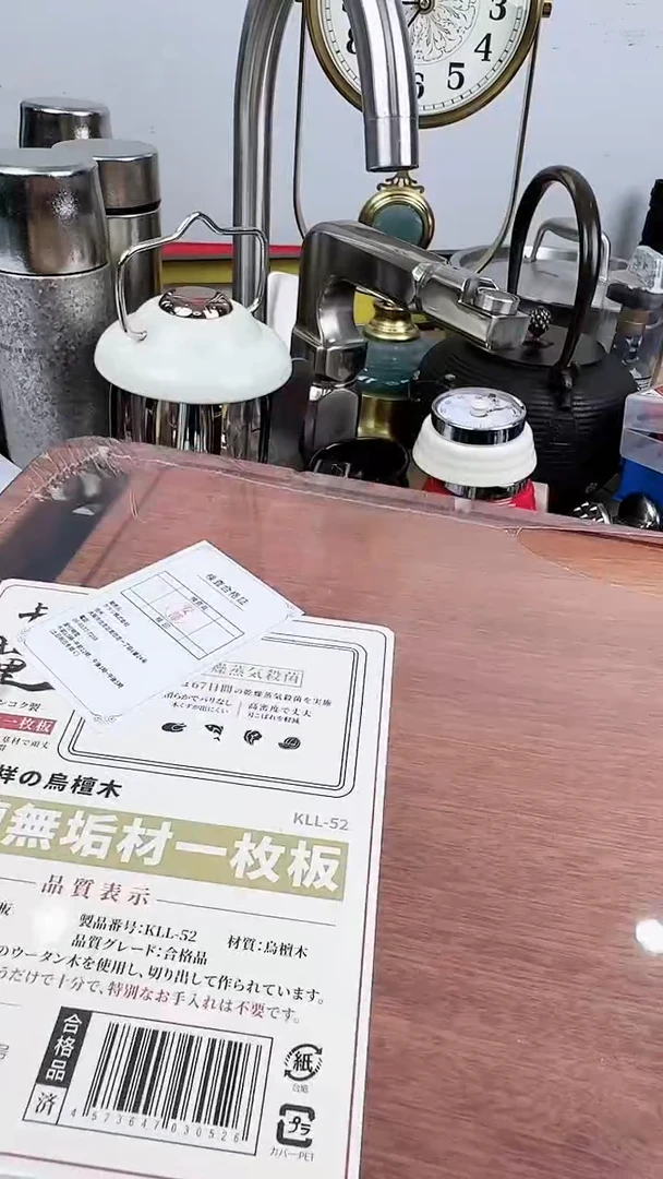 瓷片瓷片外贸小公主111