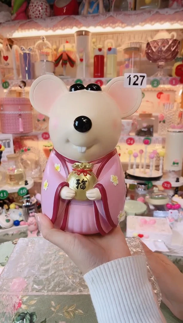 【闪购商品】摆件127品质好，发货快，放心拍