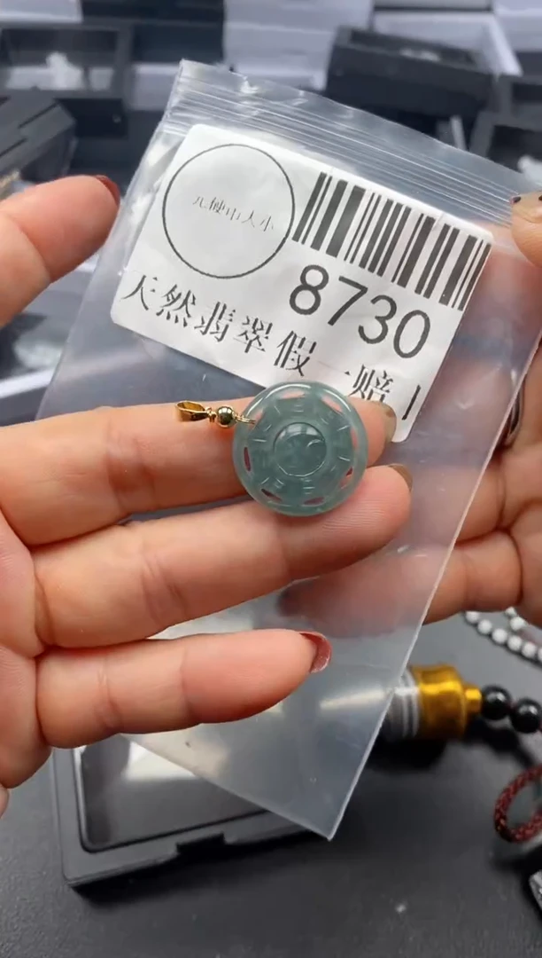 吊坠(不含链)未镶嵌翡翠8730