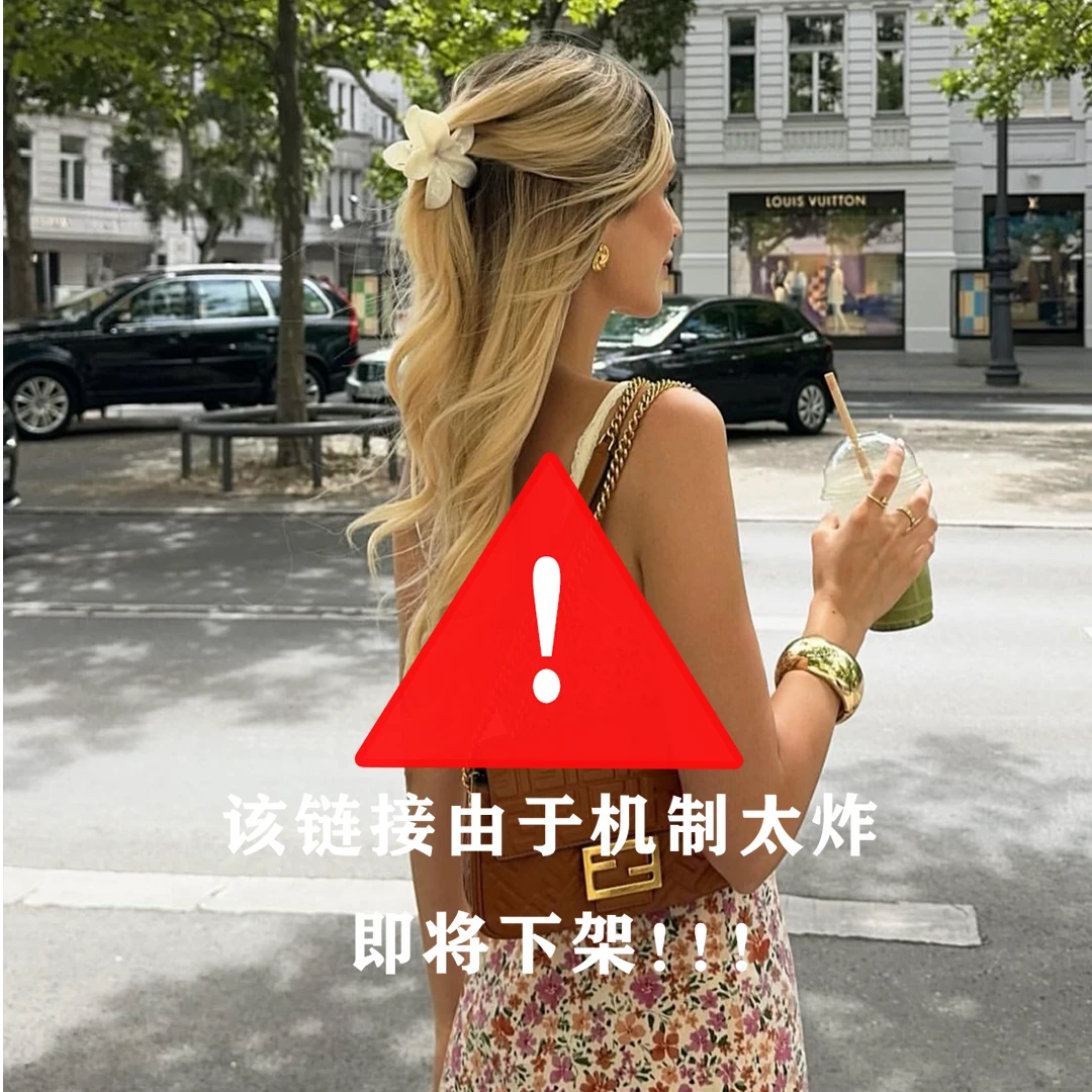 F001起  醋酸时尚发夹发圈发卡网红高品质   9月16日