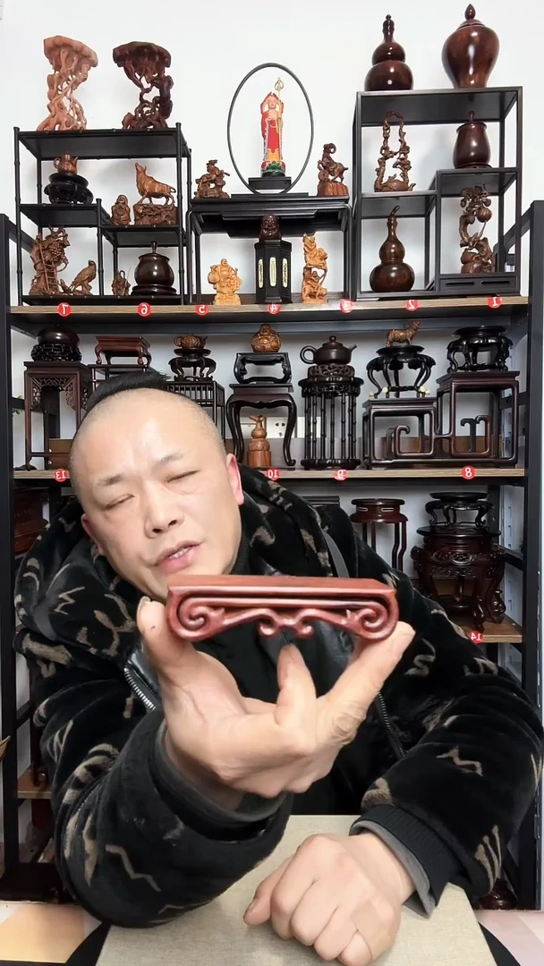 紫砂底座木长11宽4