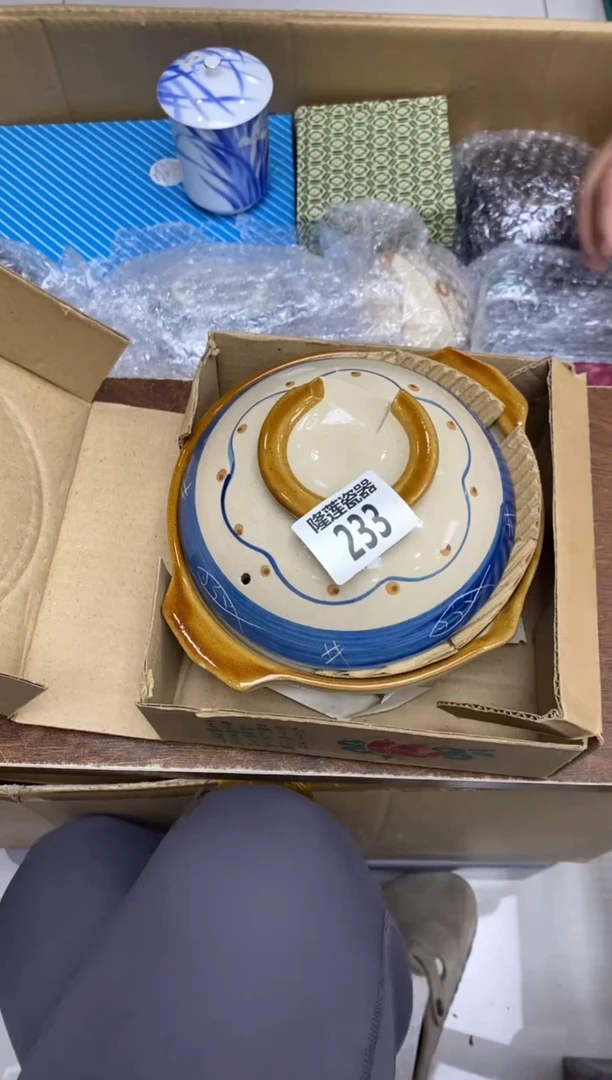 瓷片@**谭隆莲瓷器欢迎大家