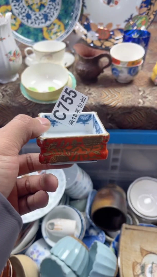 【闪购商品】瓷片CCCCCCCCCC755