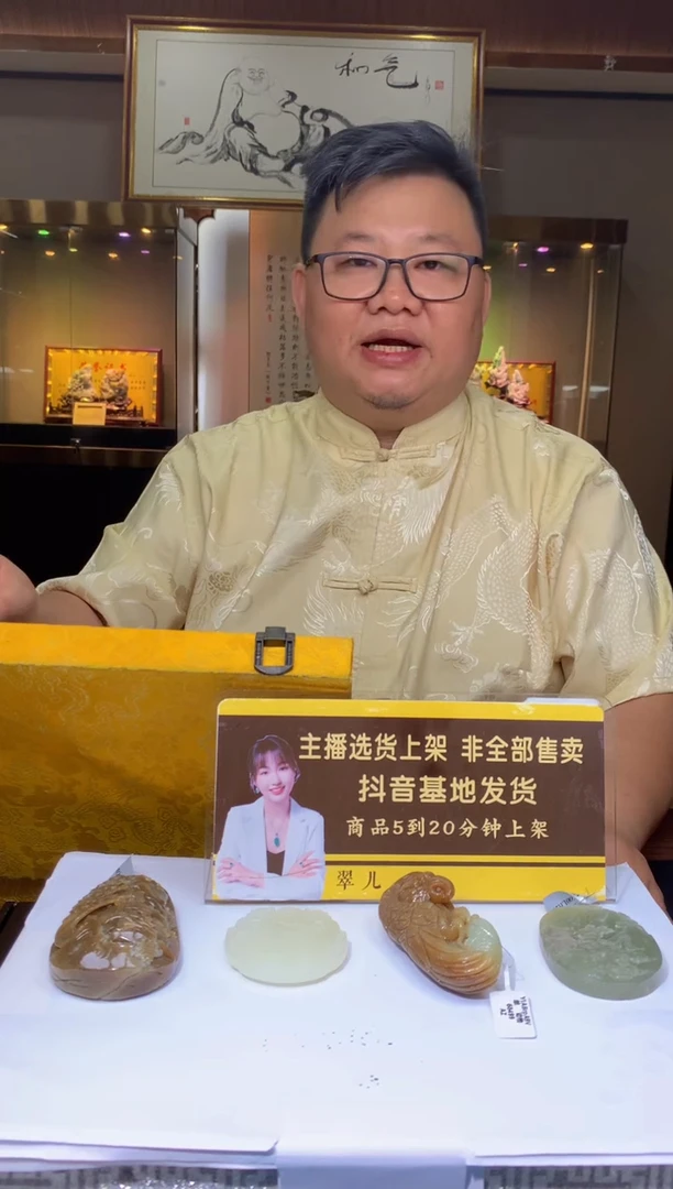 定制和田玉o**i定制和田玉链接HTY0