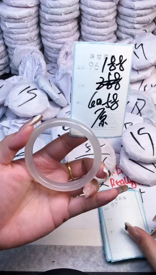 手镯玛瑙/玉髓未镶嵌96