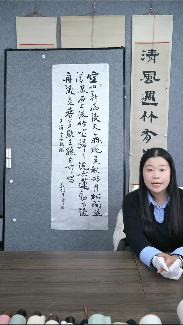 书法德****大老师作品