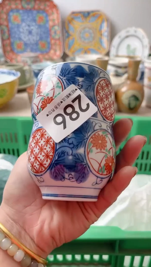 瓷片好**?286