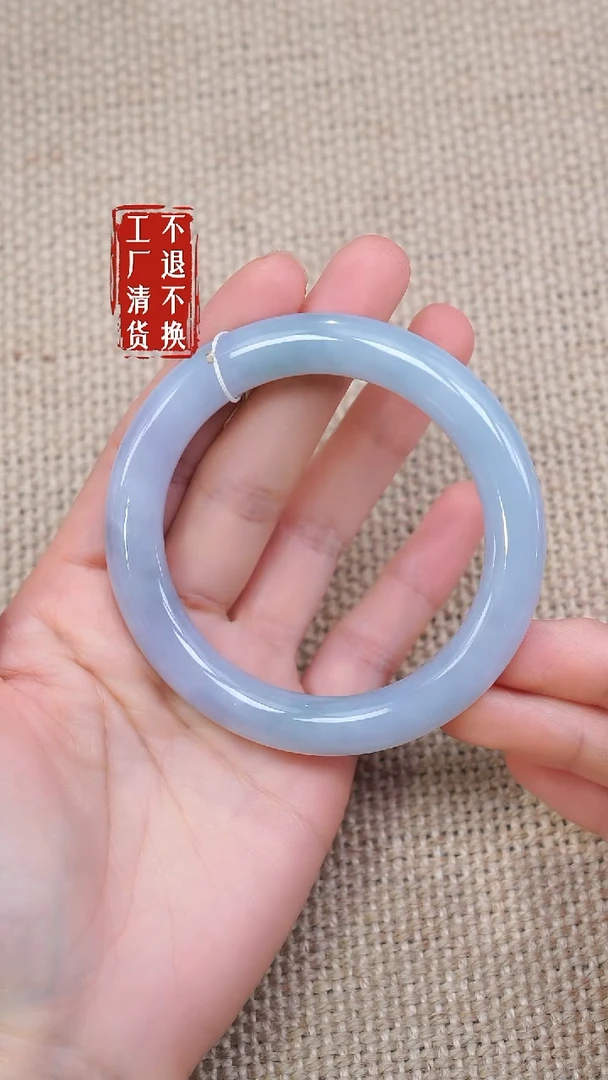 未镶嵌手镯翡翠232工厂抛货不退不换洒乌鸡