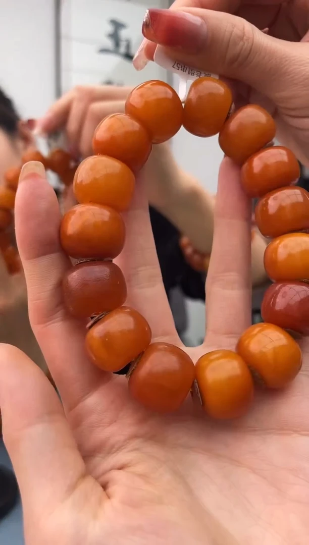 【闪购商品】蜜蜡珠宝奇石未镶嵌，假一罚十057.19