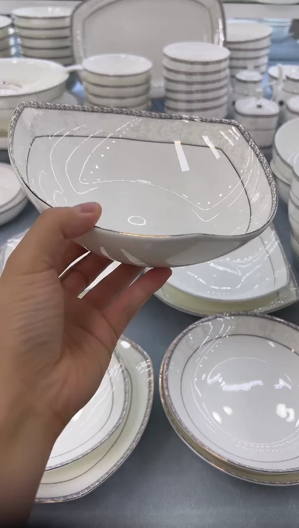 骨瓷玲珑8三角1个8钻石1个