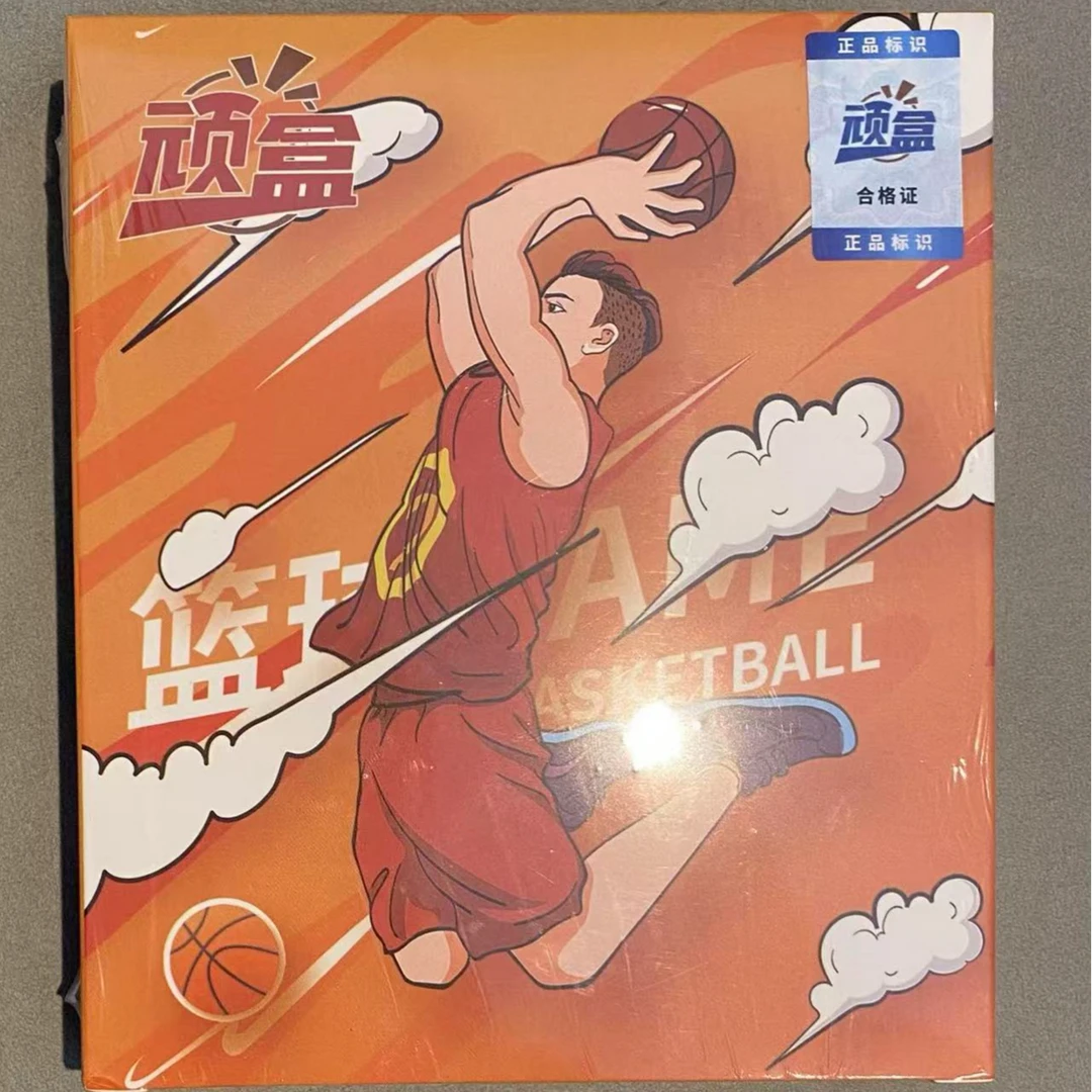 【下单即同意代拆，拆封后不退换】 顽盒【橙光】篮球球星卡单盒盲盒