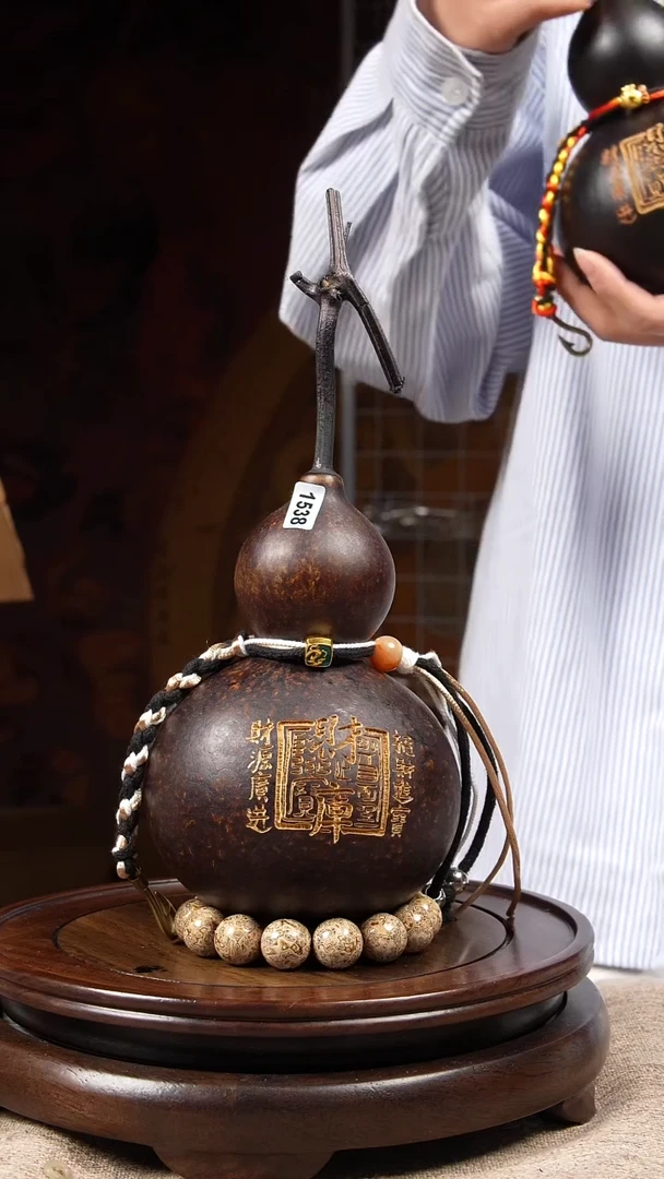 【闪购商品】1538大漆葫芦一物一拍【摆件】