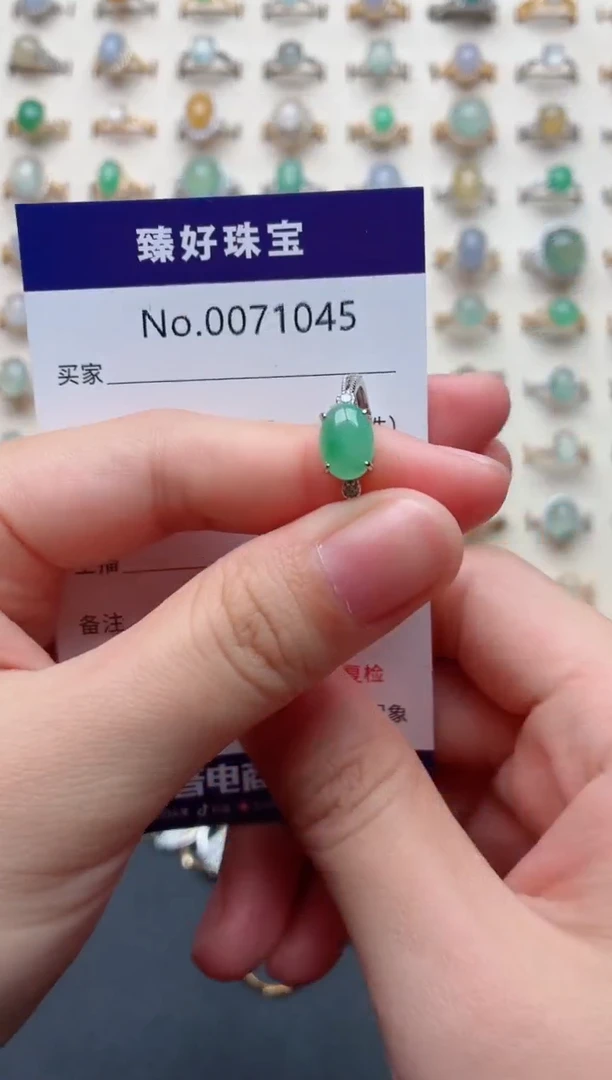 银S925镶嵌戒指翡翠.