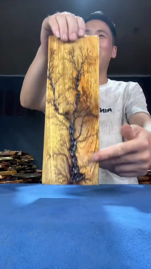 本店截图为准（不含配件）