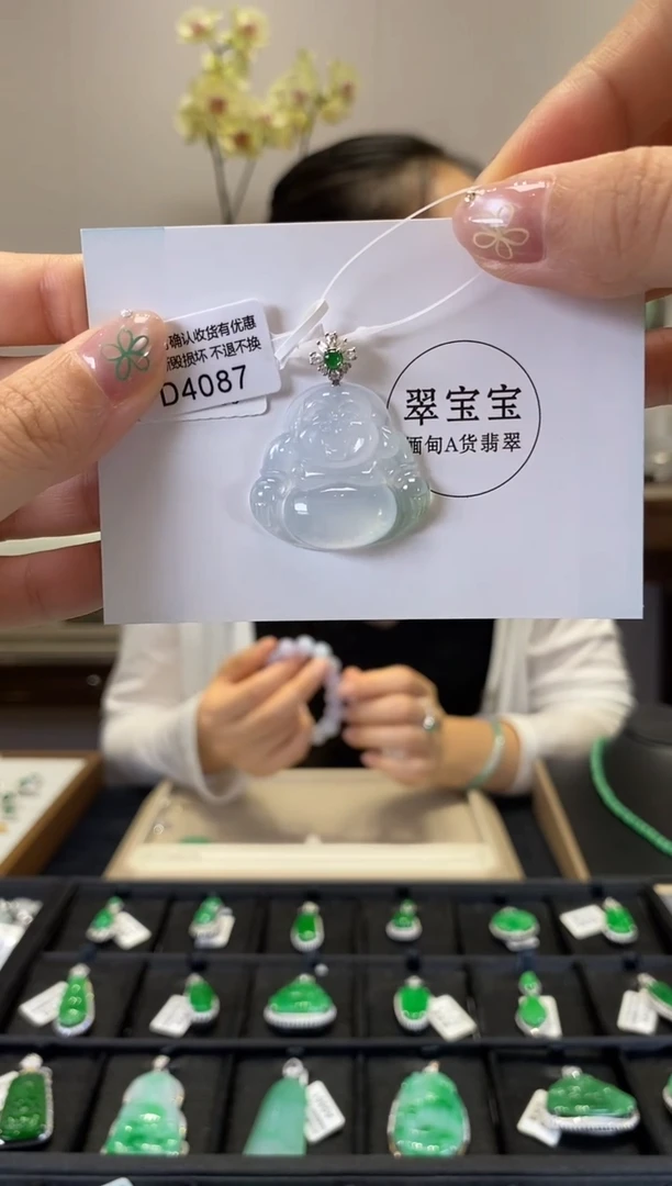 翡翠18K金镶嵌颈饰D4087 佛公 含运营费