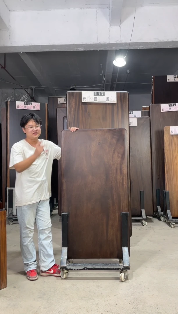 木南美胡桃木黑00号130*68*6