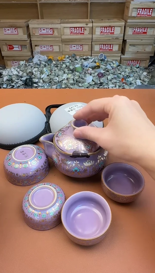 旅行有些茶具有瑕疵介意勿拍，直播样品清货都是孤品亏本卖