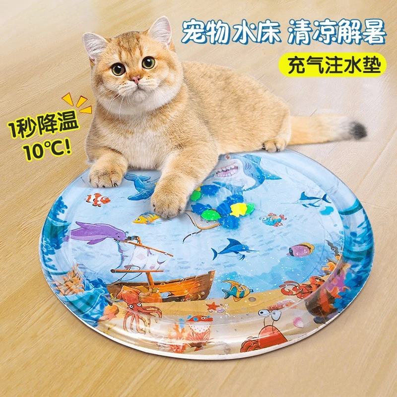 猫咪夏天冰垫宠物水垫冰垫加厚防抓降温猫窝夏季狗窝冰垫家用水床