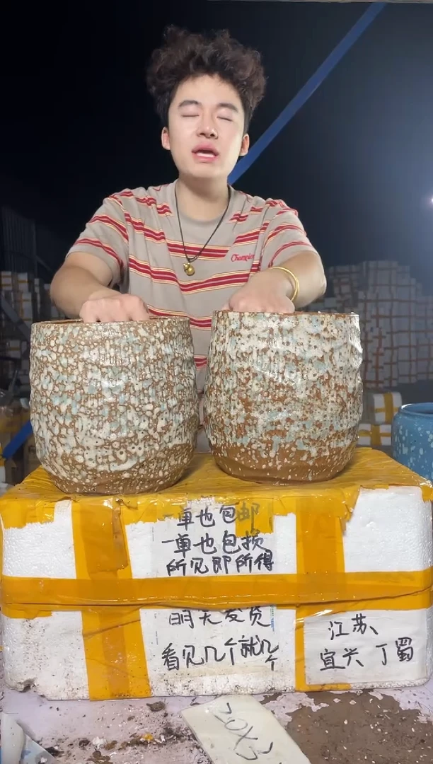 紫砂花盆紫砂花盆宜兴紫砂粗陶花盆18*20