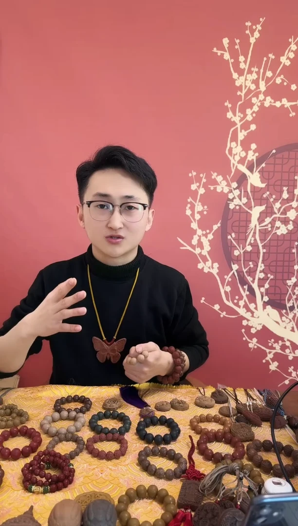 【闪购商品】【禅悦香方】尺寸1.5