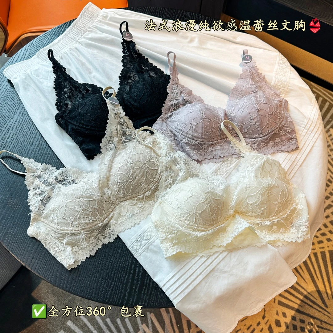 HL春夏新款爆款蕾丝气质透气舒适文胸032f206