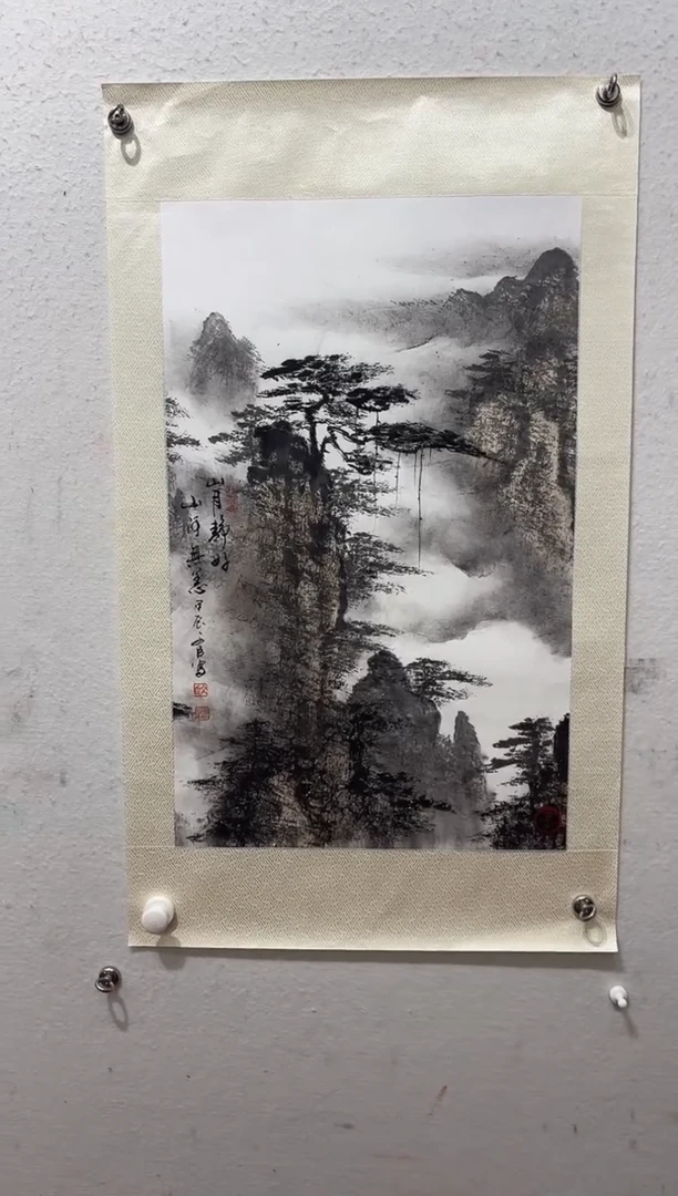 国画 悲鸿艺术/张文臣/国画