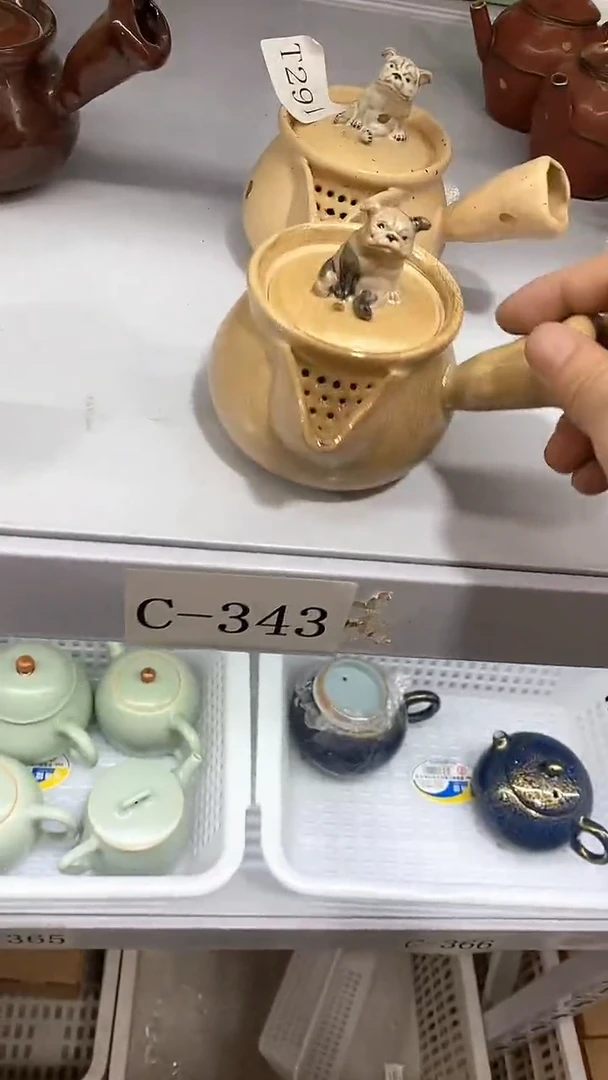 瓷片C-343陶瓷茶具茶器