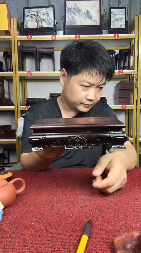 木往**烟特价处理非洲黑檀长方底座20*10CM